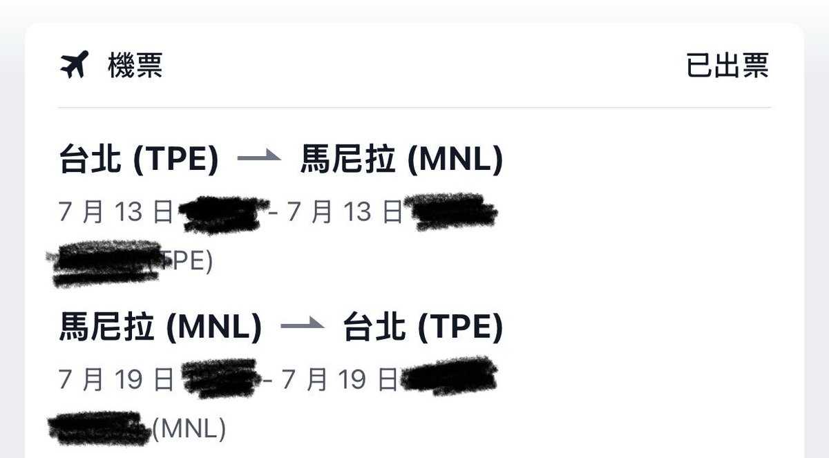 laughmaker9123's tweet photo. 一早起床���名超想出國🤔 坐在那邊想半天要去哪
剛十點多的時候終於決定了，就去馬尼拉啦～(◍´͈ ᵕ `͈ ◍)

因為滑到東南亞，發現馬尼拉超多古建築，看了整個心動💓 就直接衝了ヾ(●´∇｀●)ﾉ

超嗨！
又要一個人飛出去過生日了(´∀｀*) https://t.co/LwaZv2aCW7