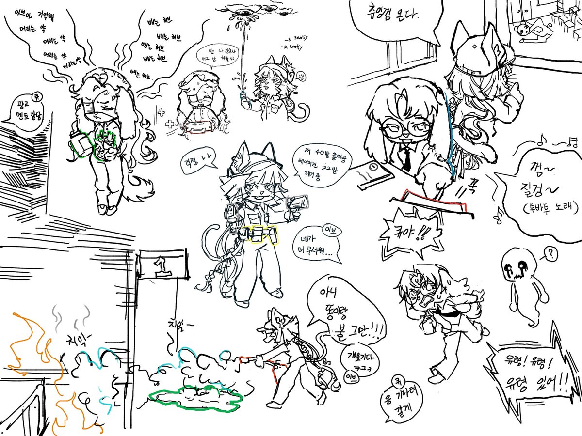 CUE_822's tweet photo. #animalhospital + fusion + #author_avatar #oc
 동물 병원 재밌더군요 https://t.co/RKh2qoMcQf