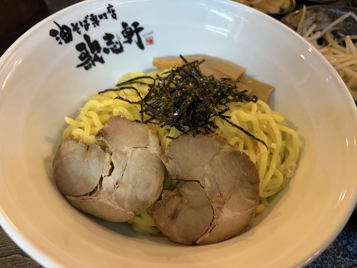 massu3e's tweet photo. 名古屋を摂取してきた https://t.co/sjCKrQj811