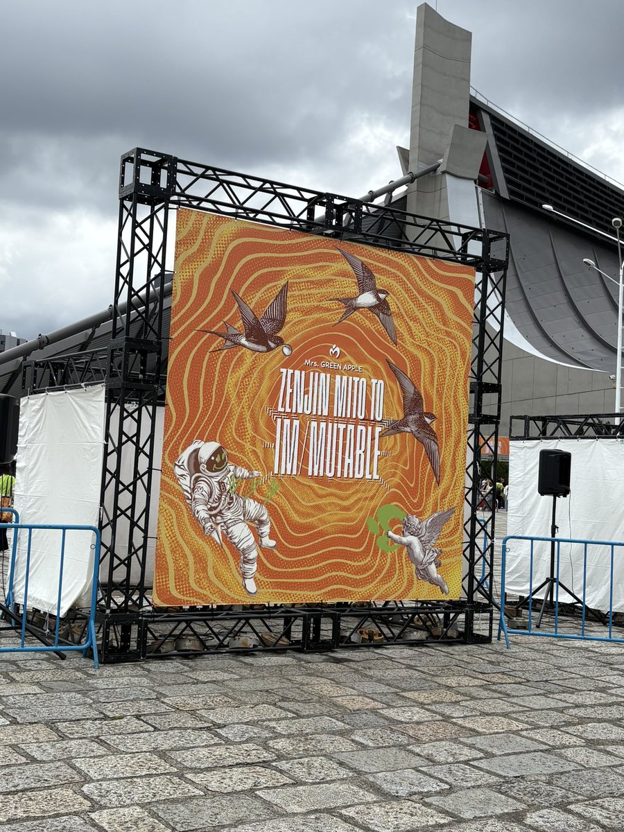 oh_03_06's tweet photo. ライブ！ライブ！
その前にグッズ！ https://t.co/Uiby0IK4kn