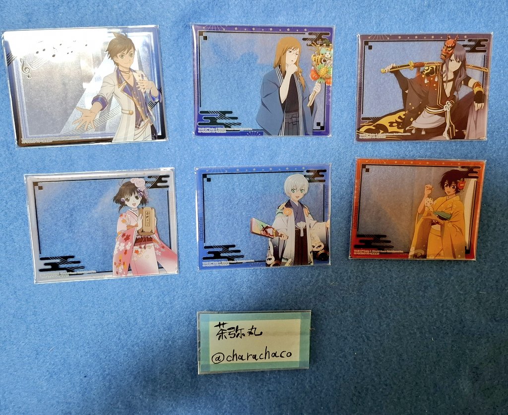 charachaco's tweet photo. 譲渡
テイルズ テイフェス アクリルカード

譲:
☆ユーリ、★ジェイド、★スレイ
○リアラ、ルーティ、ルカ

求:
定価+(送料)
 
☆は無印同数
★は○か無印同数お迎えください
 
本日14:00～14:45、もしくは終演後会場現地お手渡しできます
後日郵送も可 https://t.co/EA5fjfjcUq