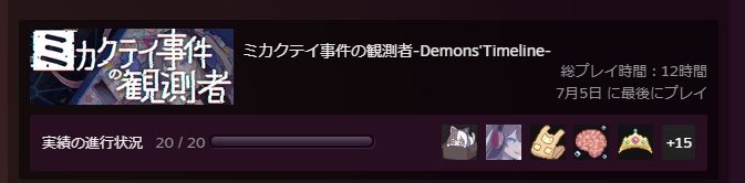 りっぷまる tweet media