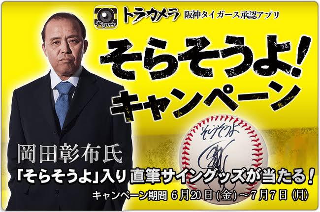 CV_0091's tweet photo. 鹿児島やし長渕剛はあるよな
#のど自慢 https://t.co/56QT7u7fZP