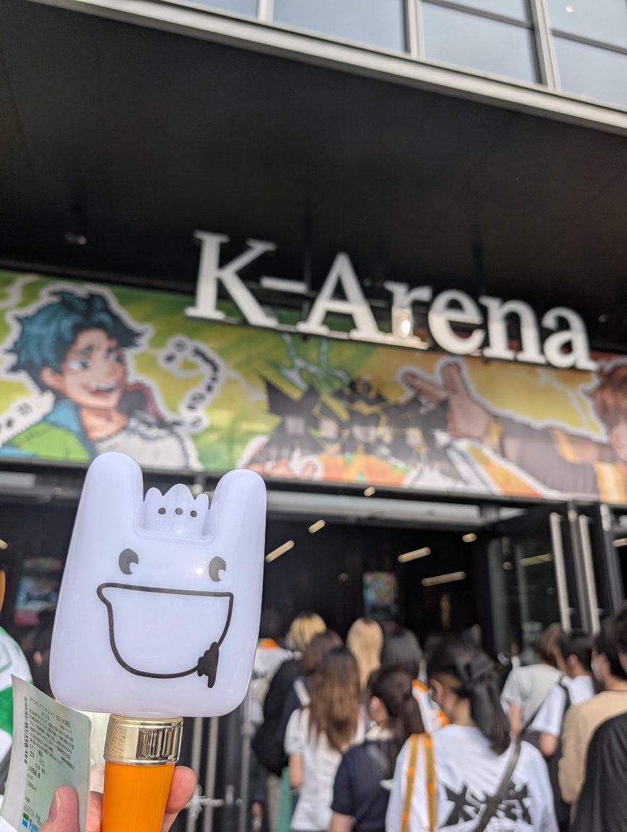 yonbobocchi's tweet photo. 肉チョモランマのライブとＴＯＰ4のイベントが重なってしまい絶望だったけど、どちらにも参戦出来て良かった。しかもどちらも良い席で本当に感謝。 https://t.co/ZPnEI5fECI