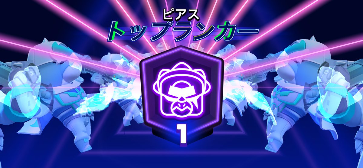 vzfr_'s tweet photo. たのしー^^ https://t.co/ib54XWwHvx
