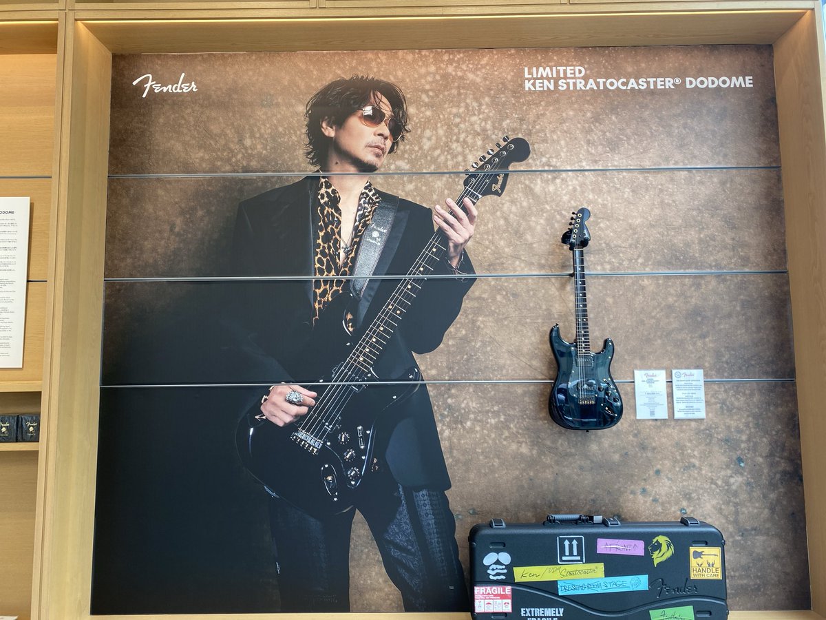 cream_4535's tweet photo. 原宿も凄い人や〜😵‍💫
春さんギターは売れちゃって飾って無かったけど、パネル見たし、入口のkenちゃん見たし満足！超カッコイイ🫶🏻

さー羽田向かうー✈️
新宿も原宿も田舎者には大変だった😵
新宿にはトラウマあるからな…

#FenderflagshipTokyo 
#春畑道哉 https://t.co/Q8yaE07Gfp