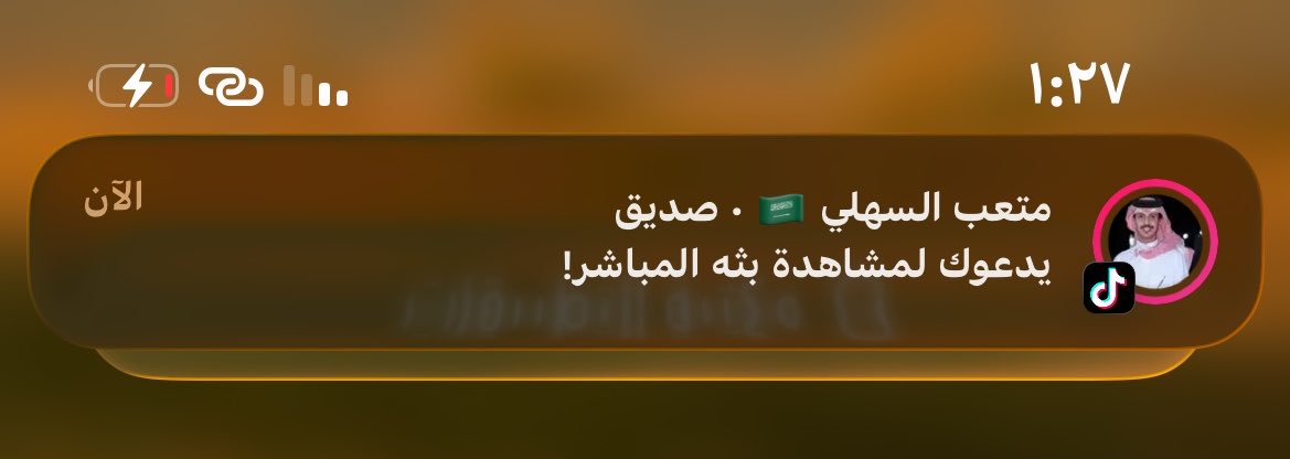 𓆩𝒜𝓊𝓇𝒶𓆪 tweet media