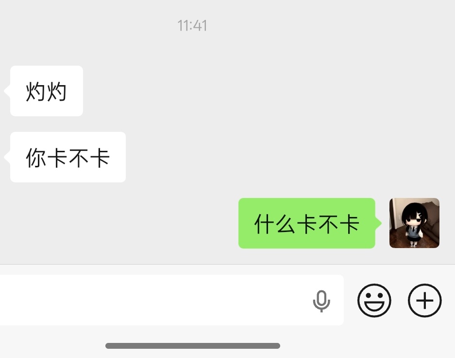 yu16856's tweet photo. ？吓我一雷，， https://t.co/78Pe5Law9A