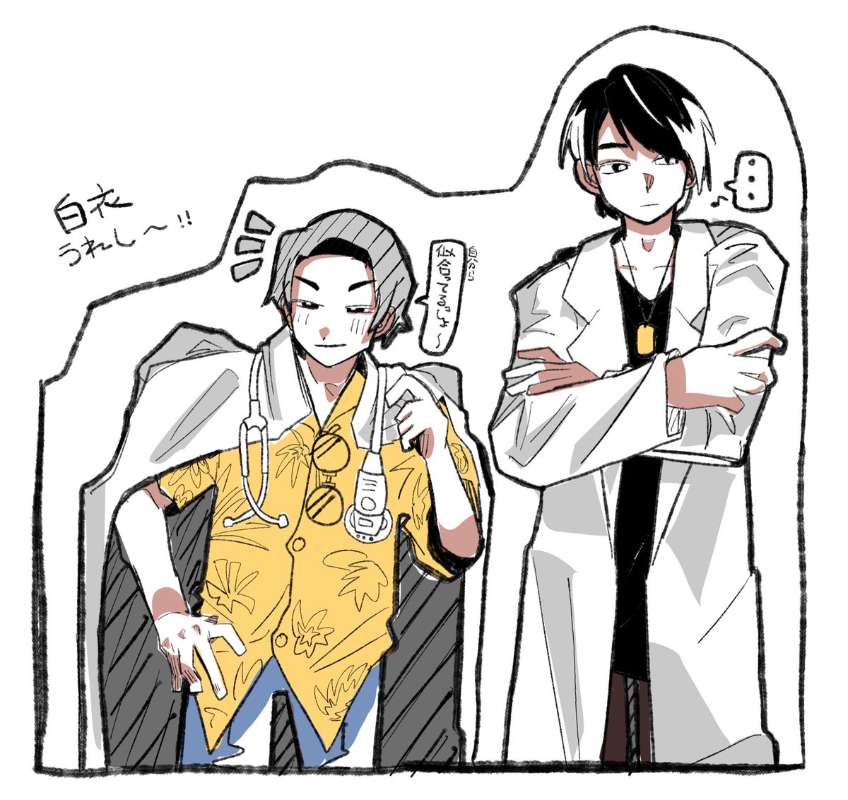 senba_x's tweet photo. らくがきズ https://t.co/qRmdUFf2JC