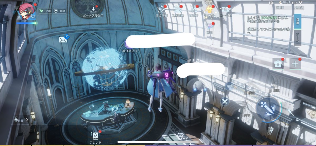 RiceShower__'s tweet photo. NTE程度のバグだけで流行るなら、ゲーム開始からバグが発生するドラブラも流行って欲しいな

#ドラブラ
#NTE https://t.co/hAVu4Cwgjw
