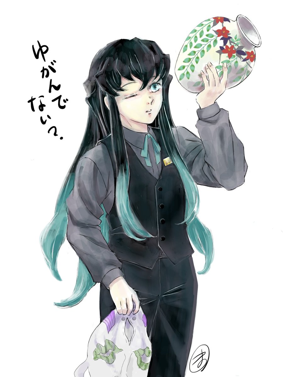 MIMI (@CYOUU7ex6W8548j) / Posts / X
