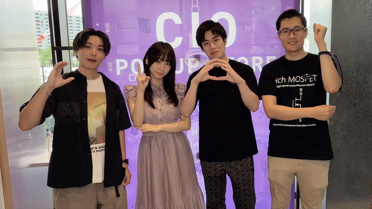 iorimoe_five's tweet photo. #CIO さんの『CIO POP-UP STORE TOKYO 10th ANNIV.』にスペシャルゲストとして参加させて頂きました🥳✨
たくさんの方と交流できてとっても楽しかったです👀💖
CIOのみなさん、そして遊びに来てくださった皆さん、本当にありがとうございました🙏
これからも大好きなCIO製品を愛用していきます☝️✨ https://t.co/HVClbgD5gv