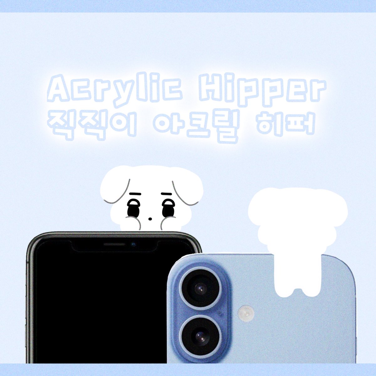 hamnayi's tweet photo. 2026-27 aespa LIVE TOUR - SYNK :
COMPLaXITY

🐶 에스파 콘서트에서 직직이 아크릴히퍼 • 윈터 타올 슬로건 나눔합니다! (택1)

양일 갑니다

시간 및 위치는 당일에 공지 할게요

인증 -#follow #rt https://t.co/8KMz0tYvP0