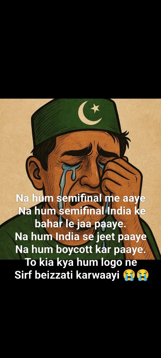keerti126's tweet photo. @MohsinNaqvi299 @vikrantgupta73 Crying bhikharistani 🇵🇰 😂 https://t.co/fdZ5T89mr2