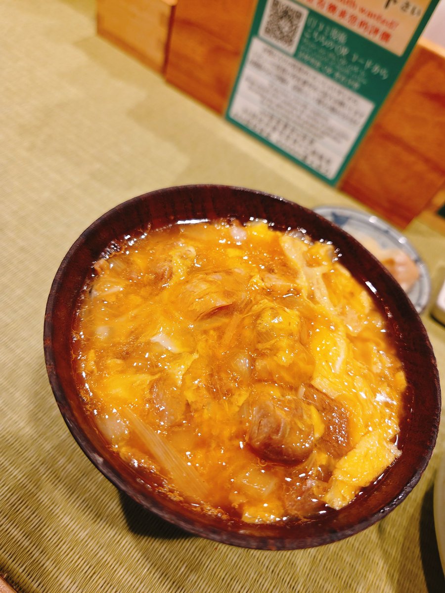 genki7578's tweet photo. 本日のランチ😋🍴💕
らーめん鴨to葱🎶
つけ麺特上と飲める親子丼🍜🐔🐣🍚 https://t.co/h0SJhsAC7O
