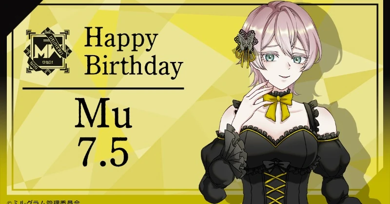 🍉 idol birthday of the day ! tweet media