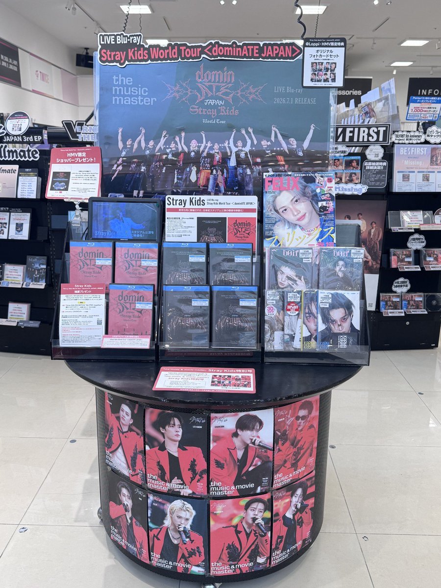 StrayKids】 ＼HMVスペシャル企画実施中!🐥／ Stray Kids LIVE Blu-ray