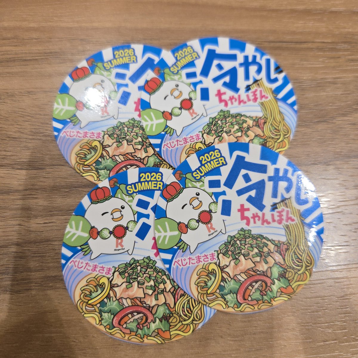 たんたん (@mm814m) / Posts / X