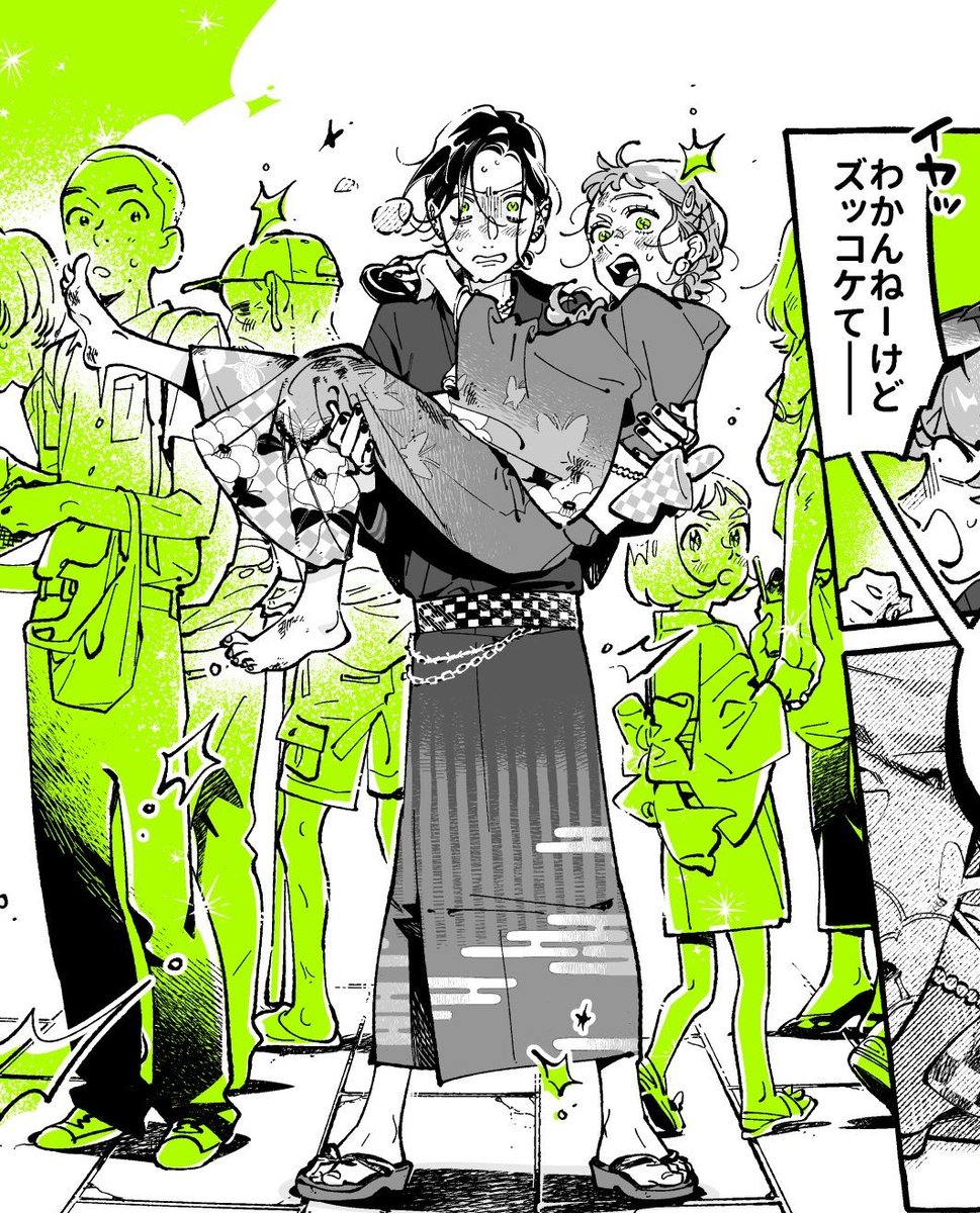 rei✩ tweet media