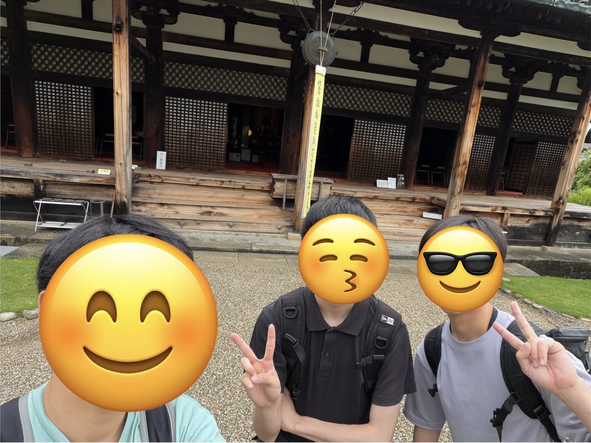 omu_touhou's tweet photo. 先週の奈良聖地巡礼で行ったスポット①:元興寺
蘇我馬子が創建した飛鳥寺が、平城京に遷都するにあたって一緒にこの地に移転されたことが始まりと言われています！
蘇我屠自古に思いを馳せつつ、お参りさせていただきました🥰
#大学東方 
#大阪公立大学 https://t.co/7S5xSHxzag