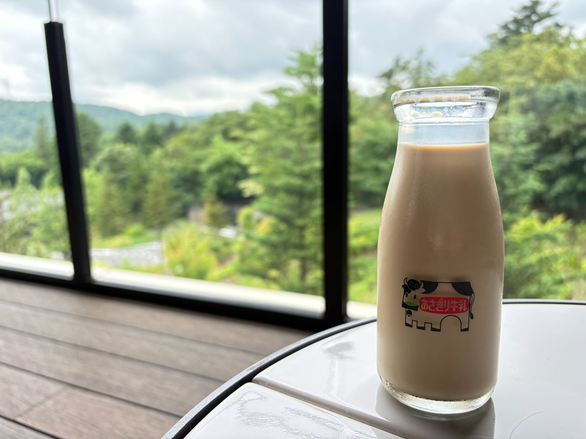 maaa_vmgd's tweet photo. 昨日、高級なコーヒー牛乳飲んできました。 https://t.co/MtVJj2xapg