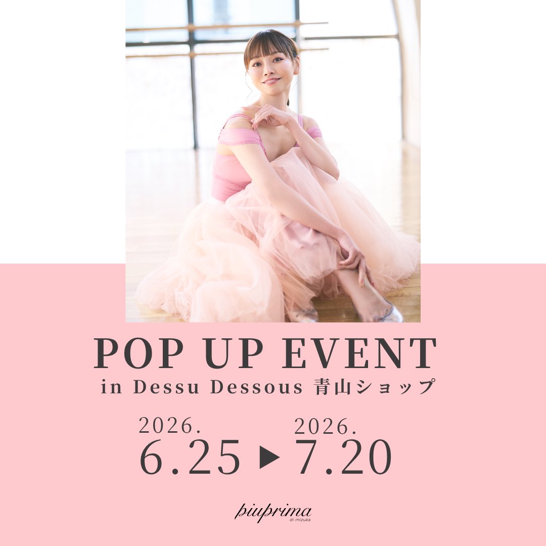 おっくん！ (@0909okkun02) / Posts / X