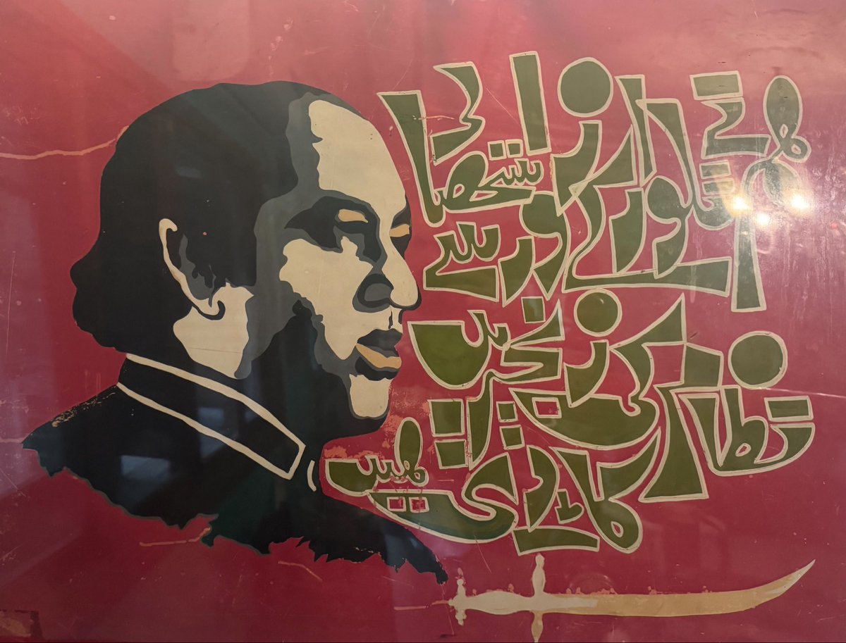 BhuttoZulfikar's tweet photo. On 5th July 1977, Pakistan’s democratic history witnessed its darkest day. An elected and constitutional government was overthrown through undemocratic means, bringing an abrupt end to the will of the people.

This day marks the fall of democracy and the imposition of martial law, which not only halted the democratic process but also attacked the Constitution, fundamental rights, and the principles of justice and equality.

Public executions, torture, violence against women and the militarization of ethnofacist groups in Sindh especially became a normal thing in the years that follow. 

We pay tribute to Shaheed Zulfikar Ali Bhutto, the founder of the Constitution of 1973 and a symbol of the people’s struggle for democracy. His vision of a democratic, progressive, and sovereign Pakistan continues to inspire us.