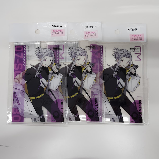 入荷情報】 「Charade Maniacs」アクリルブロマイド等が入荷