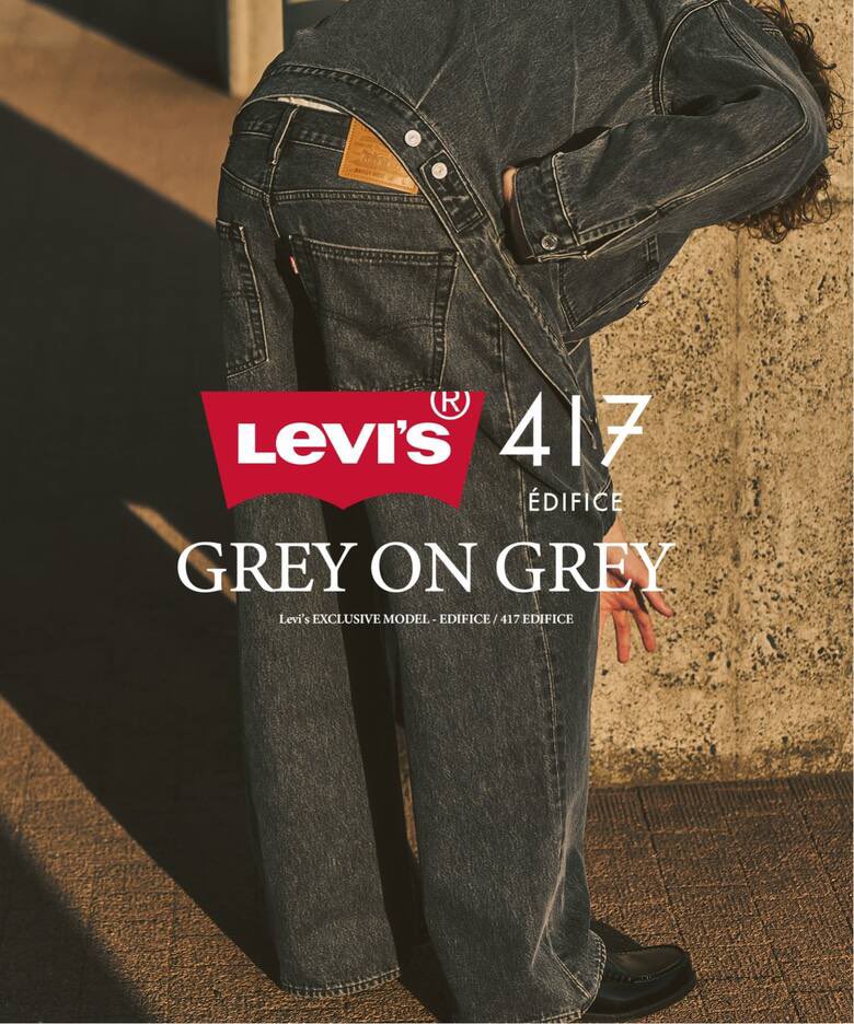 S_HangerLuck's tweet photo. Levi's x 417のデニム雰囲気えっぐ..
色味・シルエットがマジでカッコいい。 https://t.co/807LLK5ful