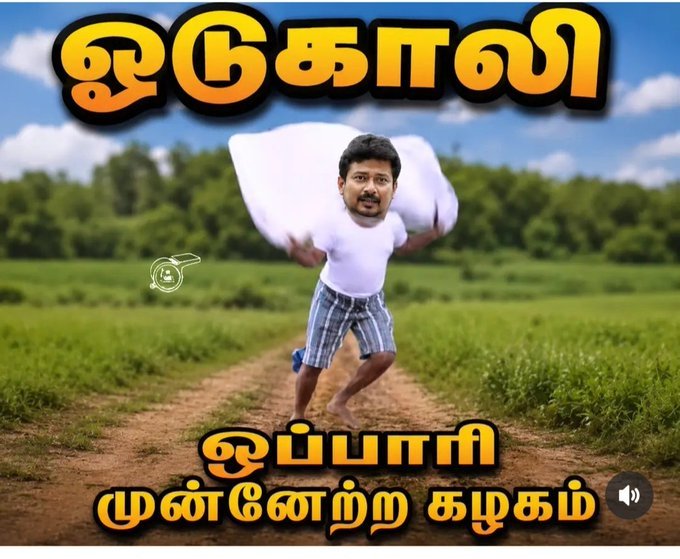radhak167's tweet photo. @jaya2016maha 200rs https://t.co/4n0dWl5cDM