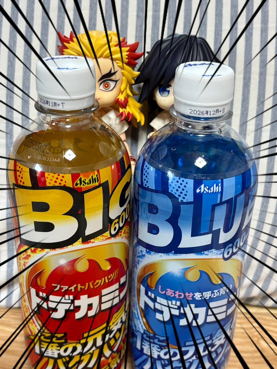 5he87's tweet photo. #ひらいて赤ブー
#杏花水月

👹滅の刃
煉🔥杏🔥郎×冨🌊義🌊
【杏花水月】開催希望の為RPのご協力よろしくお願い致します🙇‍♂️

🍵1本購入するつもりが、気付いたらコチラ2本手に持っておりましたね。赤と青並んでたら買うしかないですよね❤️💙 https://t.co/WMth6wYIAT