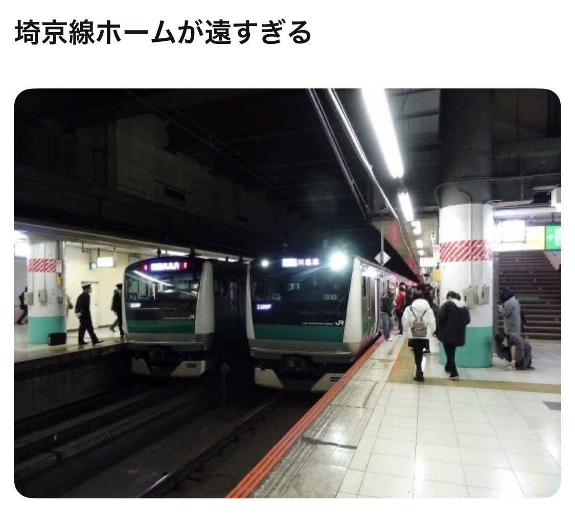 bozu_108's tweet photo. 大宮駅使ってる人しか分からないこと選手権

金賞、入賞、入賞、入賞 https://t.co/u5I3N1Gsfs