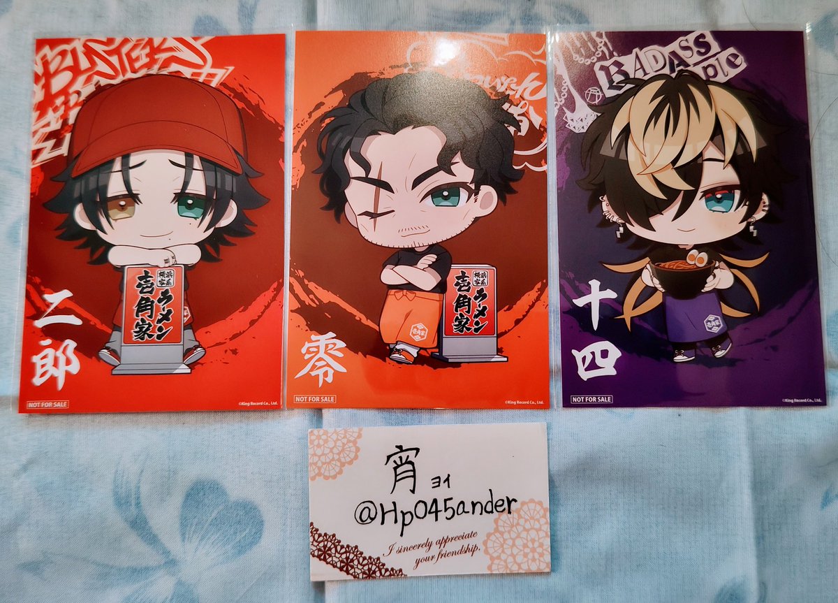 Hp045ander's tweet photo. 【交換】ヒプノシスマイクマイク ヒプマイ 壱角家 特典

譲)画像参照
求)ファイル　銃兎､理鶯
　 コースター　簓､盧笙､十四､獄
　 ポスカ　　理鶯､獄

独歩は簓優先
本日18時まで池袋での手渡し
後日名古屋又は岐阜での手渡し
お気軽にお声掛けください https://t.co/RGGFy5LhV2