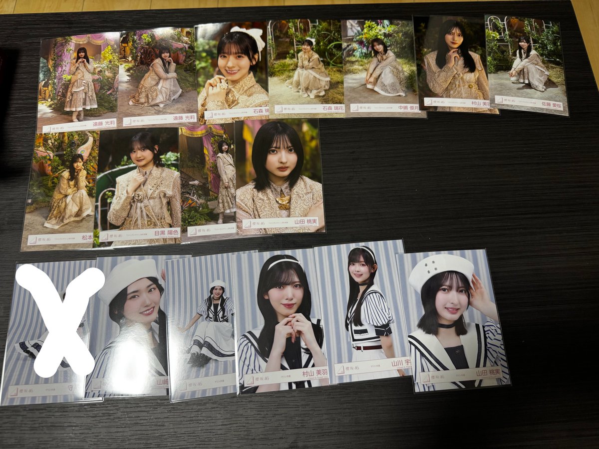Techukemon_tore's tweet photo. 櫻坂46 Lomesome rabbit  MV衣装 ジャケ写What's "KAZOKU"  MV制服 パジャマ コインランドリー 生写真 トレ トレード

譲) 画像1.2

求) 画像3

郵送トレのみ
難アリ🙅‍♂️
複数枚優先

よろしくお願いします🙇‍♂️ https://t.co/M1Ni7ommml