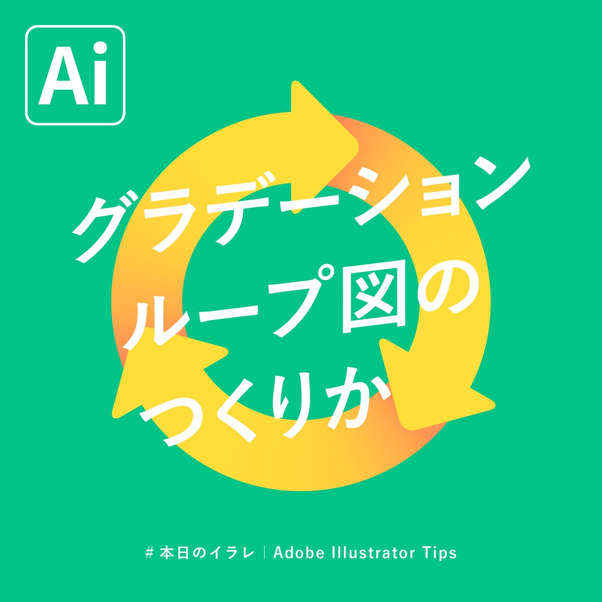 coro46's tweet photo. 緑〜黄色で馴染む感じと赤〜黄色で元気な感じで悩み中。 https://t.co/xcnyEUQFA9