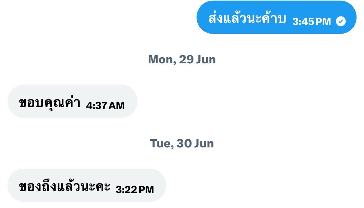 on3april's tweet photo. #nongpedreviews https://t.co/PwZqIkAKrf
