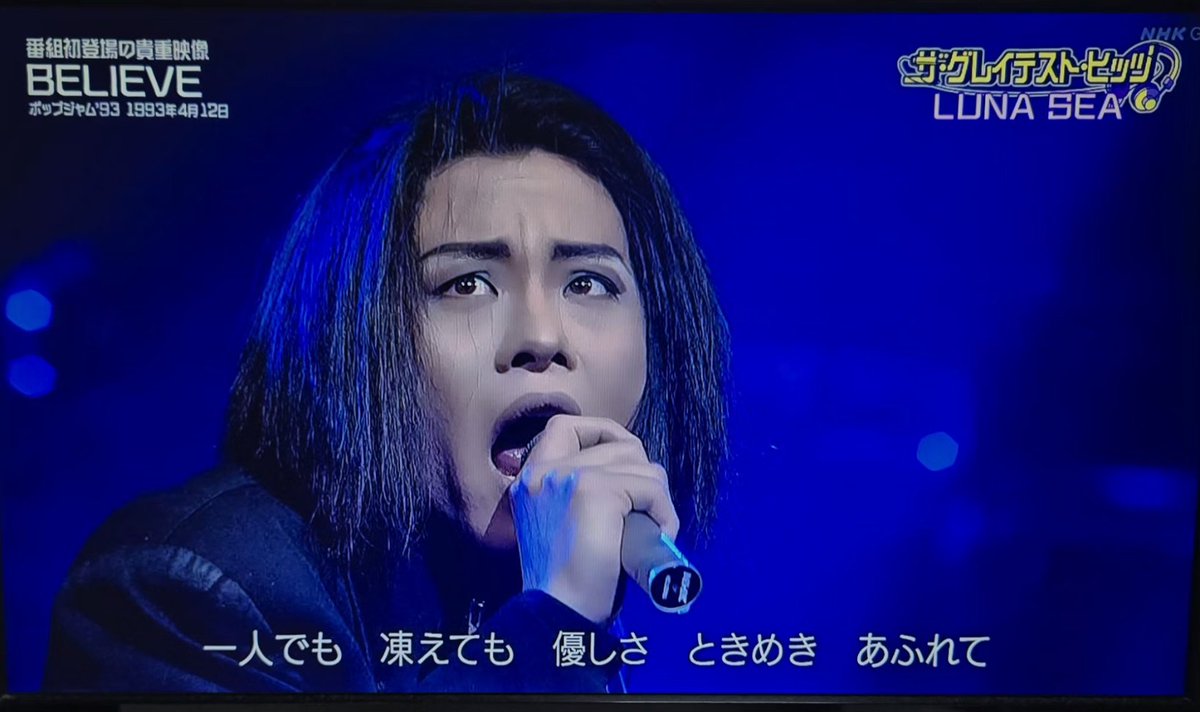 ののかな (@iM2bePbQxEAotMz) / Posts / X