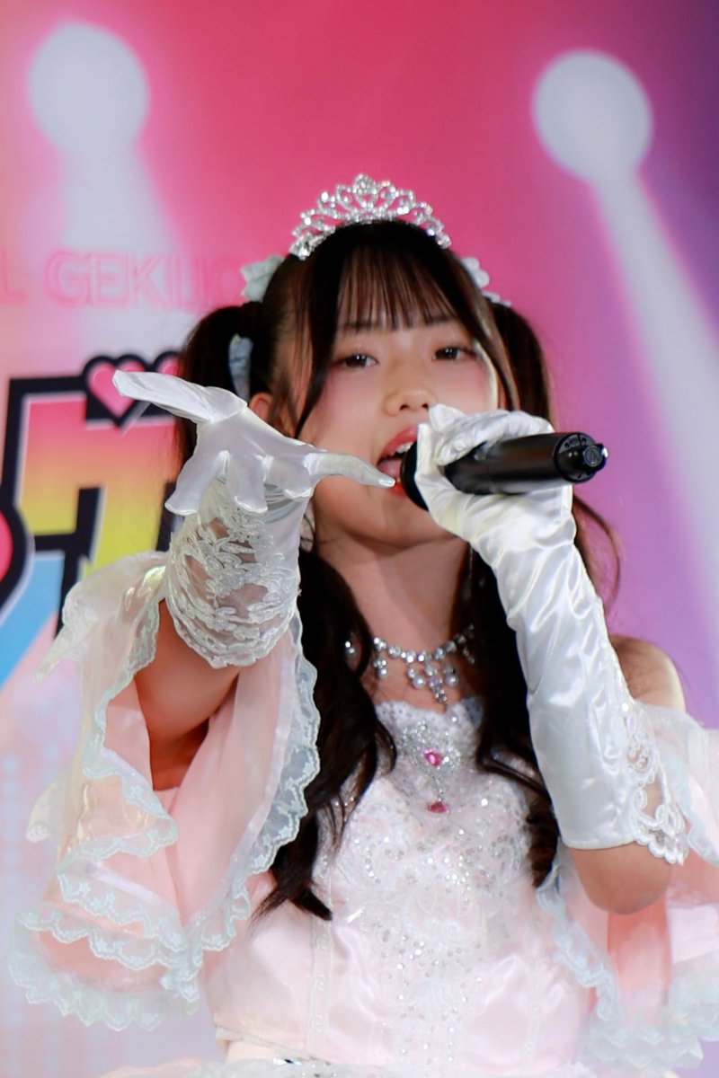ruru