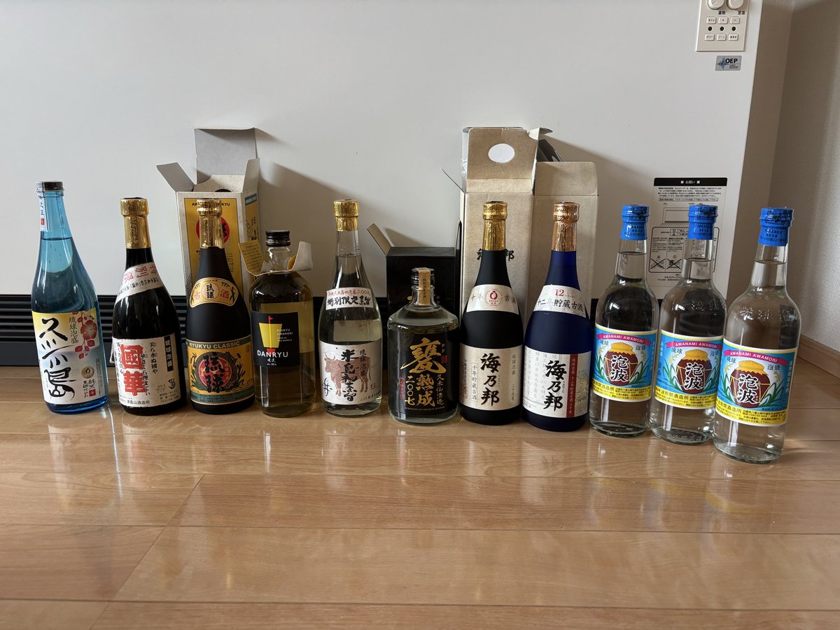 L2gkO's tweet photo. 飲み物整理してみた
かなりある‼️死ぬまでに呑み切れるかな？ https://t.co/JrM6tkYwSA
