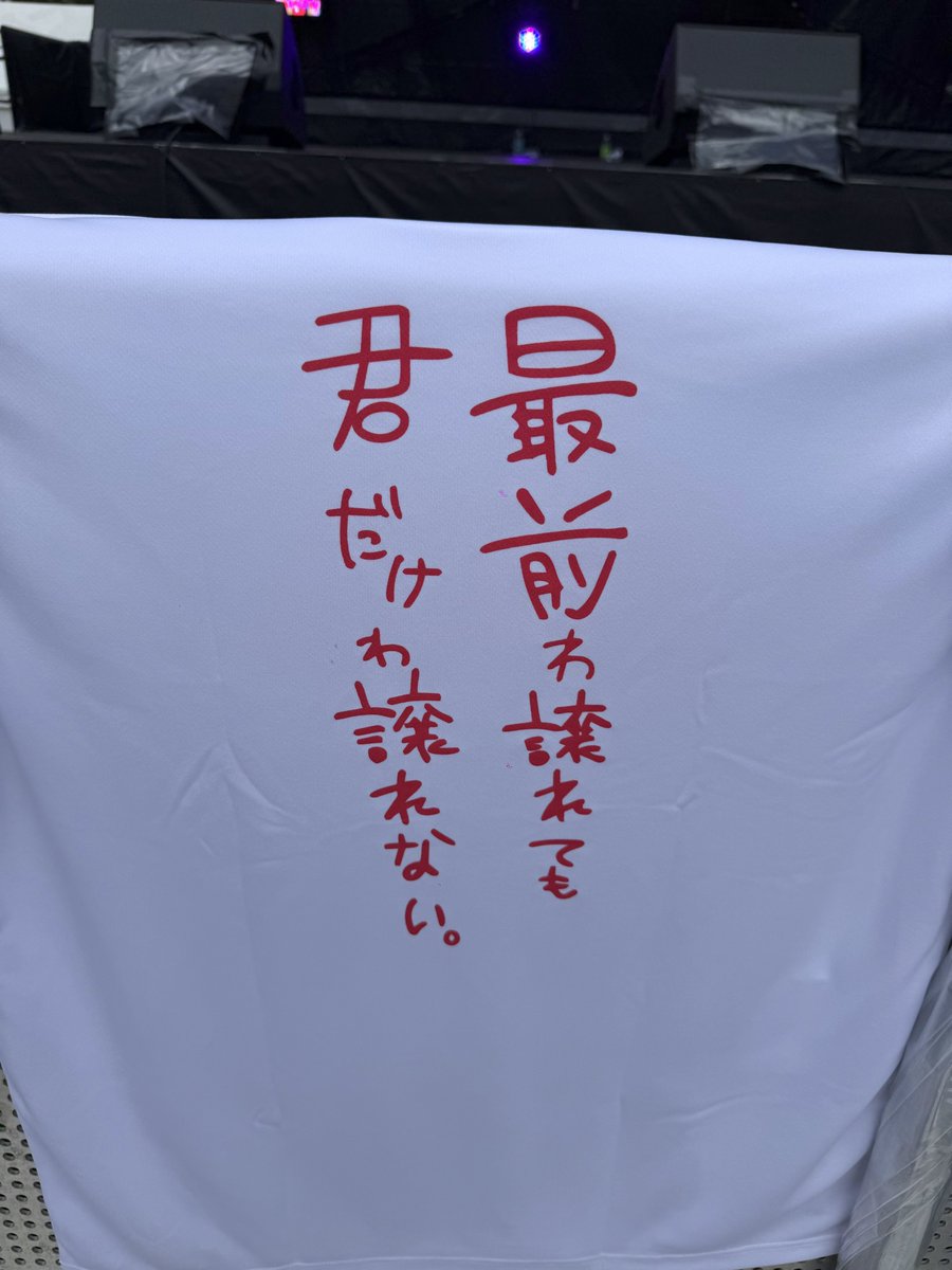 d_xax_'s tweet photo. 香ばしい夏開幕❗️❗️❗️ https://t.co/bop5oV3DrK