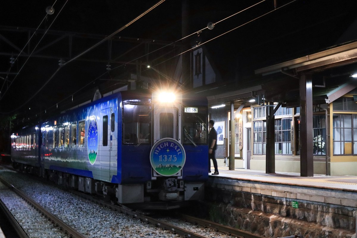 353Azusa_Photos's tweet photo. 2026.7.3
9223D  団臨「HIGH RAIL OBASUTE」
ｷﾊ103-711+ｷﾊ112-711  HIGH RAIL1375

信州プレDC企画として、篠ノ井線でHIGH RAILによる団体列車が運転されました。 https://t.co/D3TqIHic1A