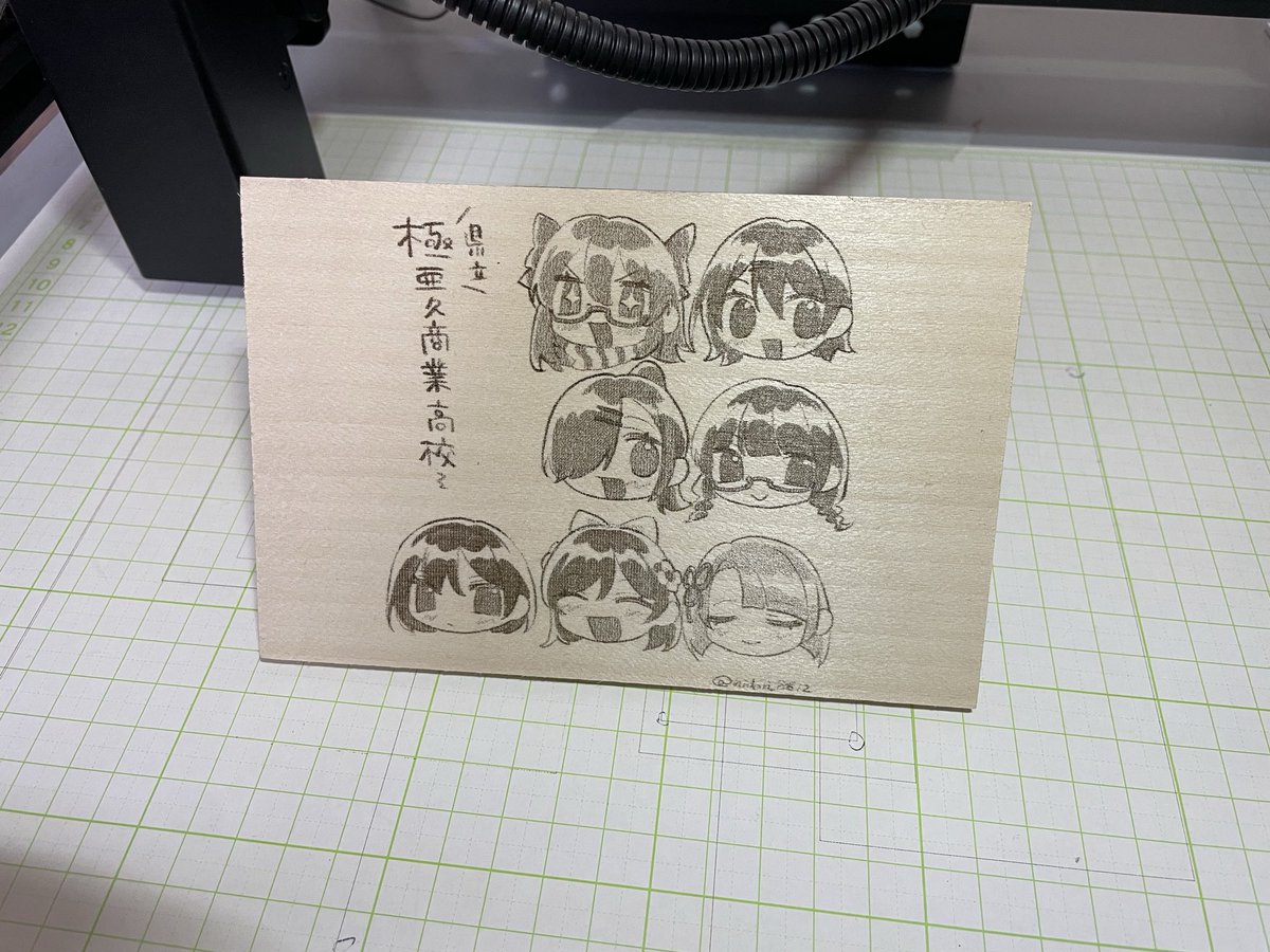 AKmarusa's tweet photo. ファンアートが嬉しすぎたので飾る用に刻印 https://t.co/qKDNVPEj7N