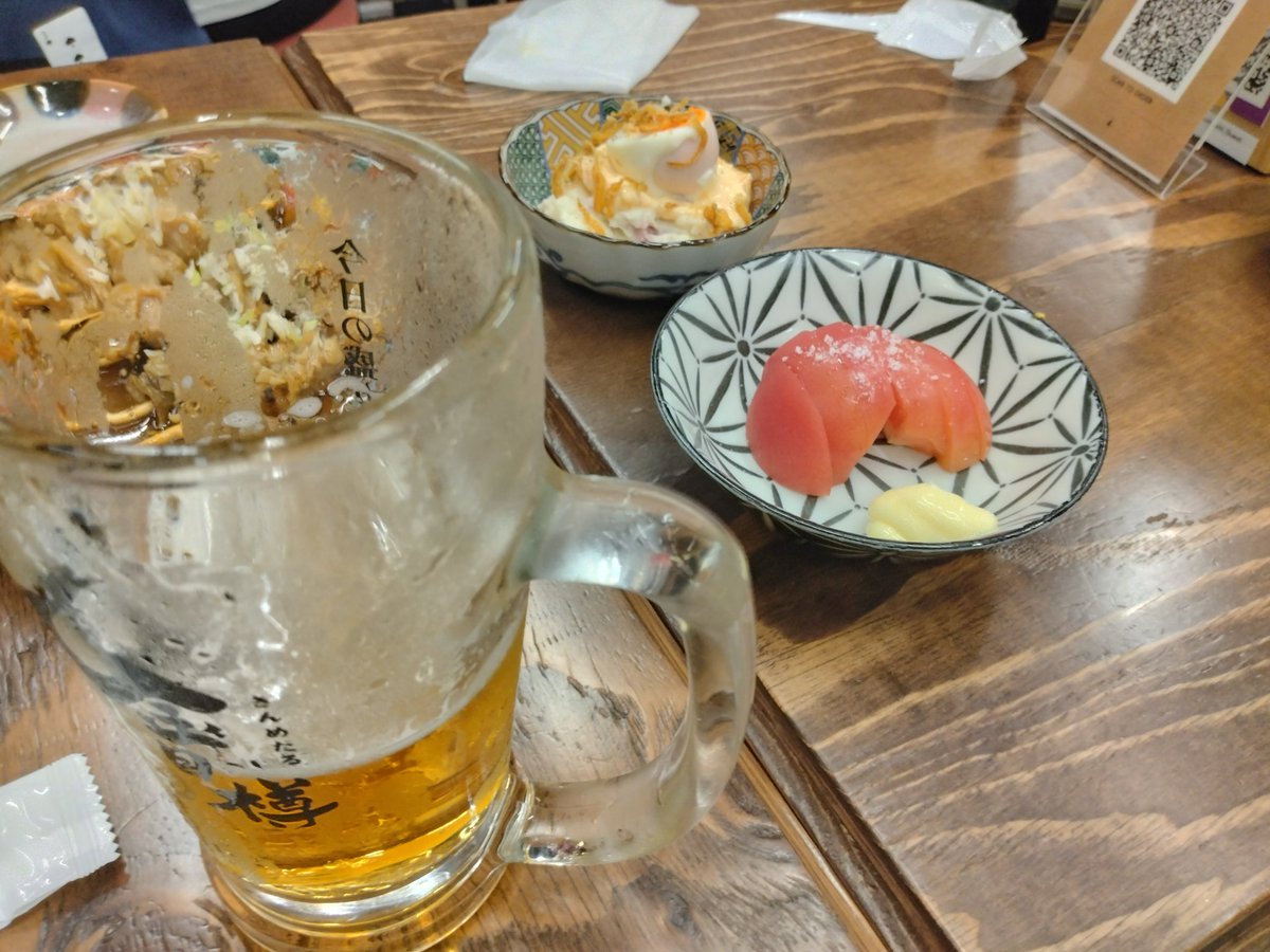 norabusiinosin's tweet photo. ライブ後の打ち上げも楽しかった

#GKSS_VS_Day1 https://t.co/Quj5pQwAig