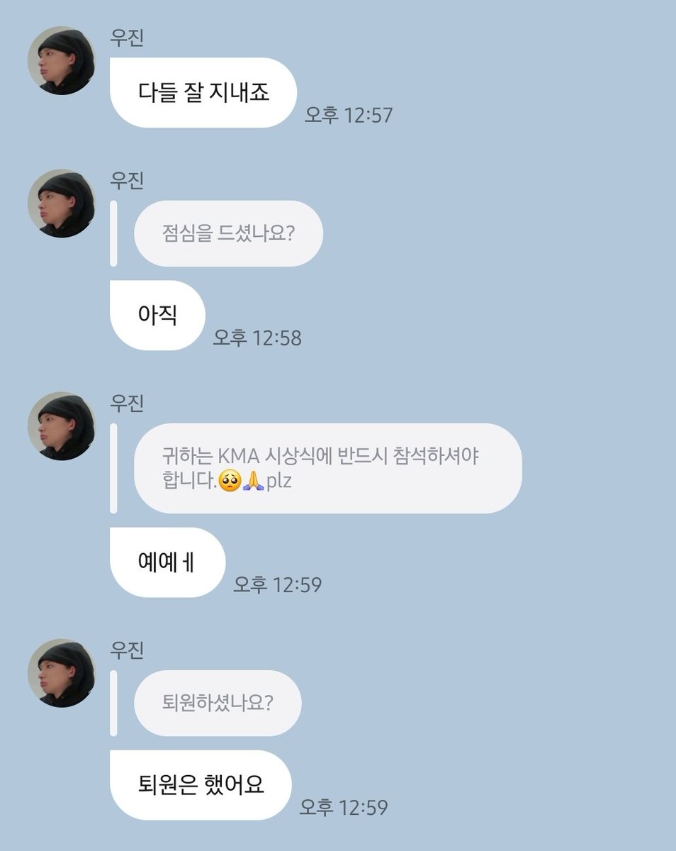 morelove_kr's tweet photo. 우지니 퇴원했다ㅠㅠ https://t.co/iRosdtd08J