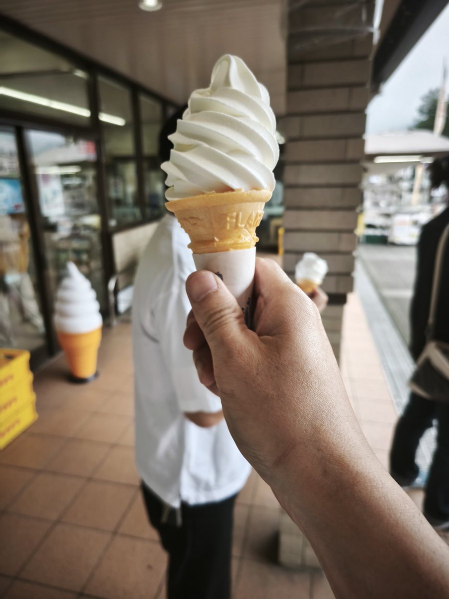 ソフトクリーム🍦 うほっ🙋