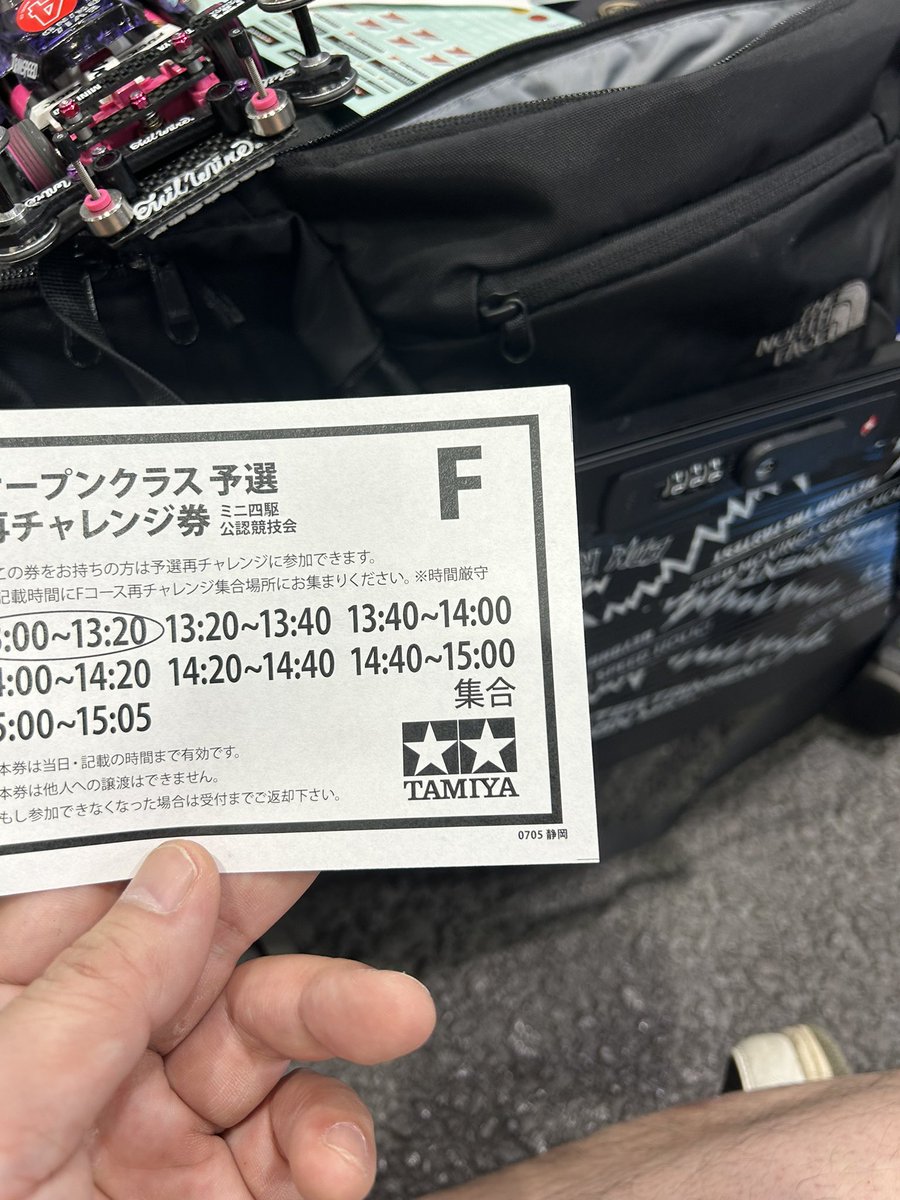 komiya_daisuke's tweet photo. 1分6秒で速度負け！！

でももう一回走れる🔥 https://t.co/ldkqish5nq