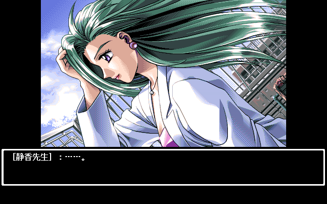PC98_bot tweet picture