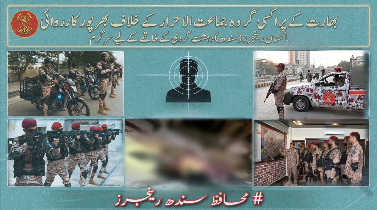 Hamadn3h's tweet photo. پاکستان رینجرز (سندھ) کی مؤثر حکمت عملی دہشتگردی کے نیٹ ورکس کو ختم کرنے میں اہم کردار ادا کر رہی ہے۔
#محافظ_سندھ_رینجرز https://t.co/1MtDv941gP