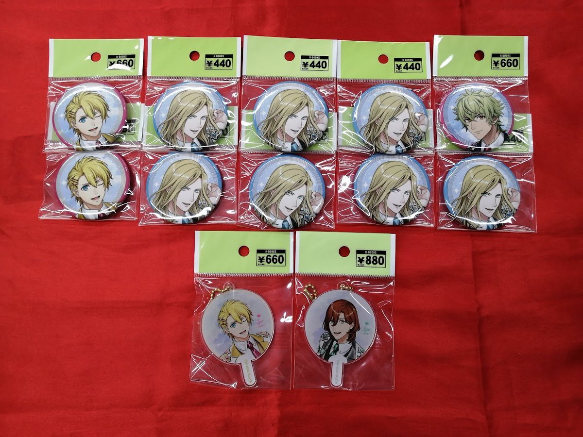 入荷情報】 「うたの☆プリンスさまっ♪」 ?ALL STAR STAGE ‐Happy 