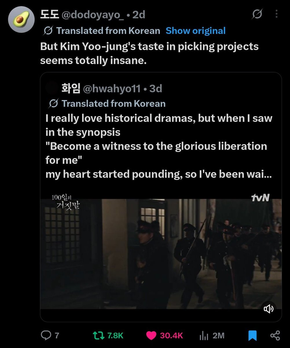 kyjaddicted's tweet photo. 4 posts of the « 100 Days of Deception » teaser already crossed 2M views

#100DaysOfDeception #100일간의기만 https://t.co/cguxrfl9cl